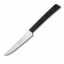 Sürbısa,SR61107,Bıçaklar,Sürbısa 61107 - Sürmene Lazerli Tırtıklı Biftek / Steak Bıçağı 12 cm