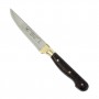 Cumhur Çelik,CÇ-11,Mutfak Bıçakları,Sürmene Cumhur Çelik 61001 Mutfak Bıçağı No:1, 11 Cm, Venge Sap