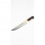 Cumhur Çelik,CÇ-3,Kasap & Kurban Bıçakları,Sürmene Cumhur Çelik 61030 Kasap Kurban Bıçağı, 20,5 cm, Venge Sap