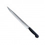 Şahin,BOD-SHNBB4,Balık & Lakerda Bıçakları,Şahin Bursa Fileto ve Balık Bıçağı No:4, 35 cm, Plastik Sap