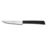 Sürbısa,SR61107,Bıçaklar,Sürbısa 61107 - Sürmene Lazerli Tırtıklı Biftek / Steak Bıçağı 12 cm