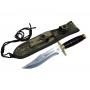 Halmak,BCY-Stsndart,Bıçaklar,T.C. Standart Komando Bıçağı 30 cm - Tırtıklı, Kamuflaj Kılıflı