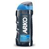 Arko Cool Tıraş Kolonyası - 200 ml