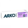 Arko Men Hassas Ciltler, Mor, Sensitive Traş Kremi - 100 gr