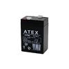 Atex AX-604 Kalın Kuru Akü, 6 Volt - 4Ah Amper