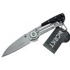 CRKT CR 0087 BK Kamp Çakı 18 cm - Metal Saplı, Otomatik, Kılıflı