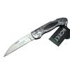 CRKT CR 0124 Kamp Çakı 20 cm - Metal Desenli Sap, Kılıflı, Kutulu