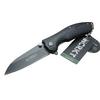 CRKT CR0249-BK Siyah Kamp Çakı 18 cm - Plastik Sap, Otomatik, Kılıflı, Kutulu