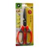 Df K-024 Lüks Mutfak Makası - Kitchen Scissors