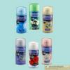 Discover Air Freshener Oda Kokusu Yedek - 320 ml