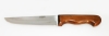 Küçükata Bursa İnce Küt Kasap Bıçağı No:3, 17 cm - Ahşap Sap