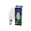 Ulbay Halojen 28 Watt Soft Mum Ampul Lamba E14 Sarı Renk 