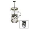 Yakut 7324 French Press, Metal Kafes, Cam Bitki Süzgeçi - 600 ml