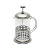 Yakut 8639 Metal Kafes, Kapak Cam Bitki Süzgeci, French Press - 800 ml